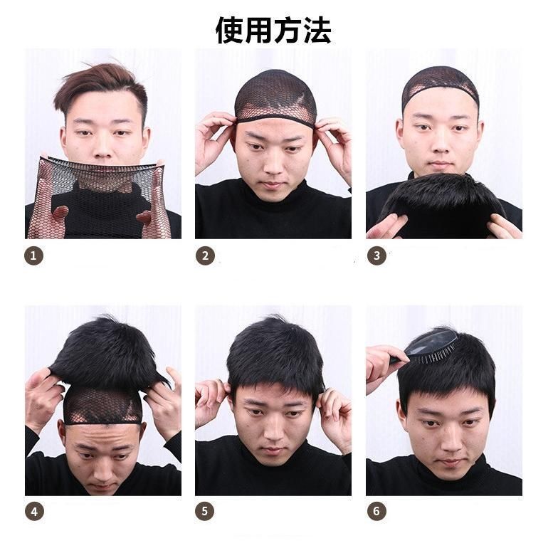 自然