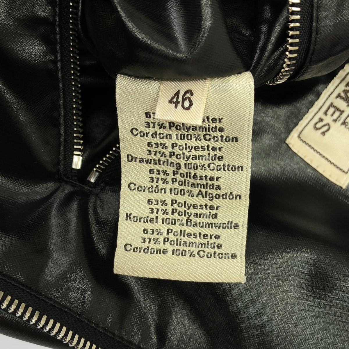 美品】 HERMES / エルメス | ナイロン ジップ ジャケット | 46