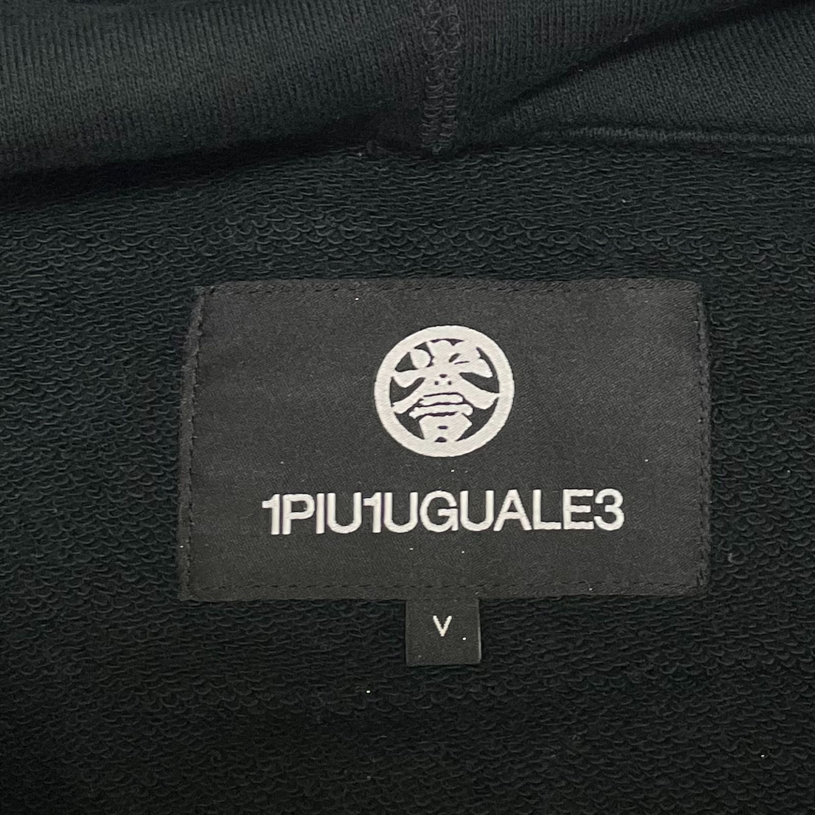 1piu1uguale3 誉田屋 コラボ YABUREKOUSI SWEAT PARKA スウェット 