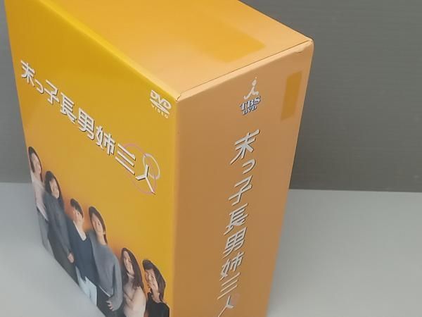 末っ子長男姉三人 DVD-BOX〈5枚組〉 末っ子長男姉三人 DVD-BOX〈5枚組〉 【公式通販】