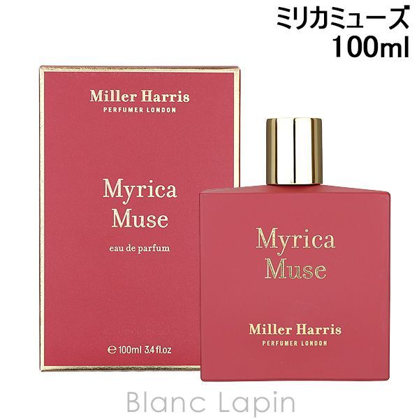 ミラー ハリス　ミリカ ミューズ ミリカミューズ オーデパルファム 100mL – INTERMODE KAWABE