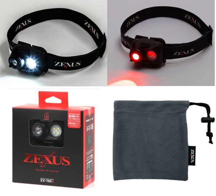 新品 冨士灯器 ゼクサス ZX-195X ヘッドライト 楽天市場】冨士灯器 ZEXUS ゼクサス ライト ZX-195X : 釣具の