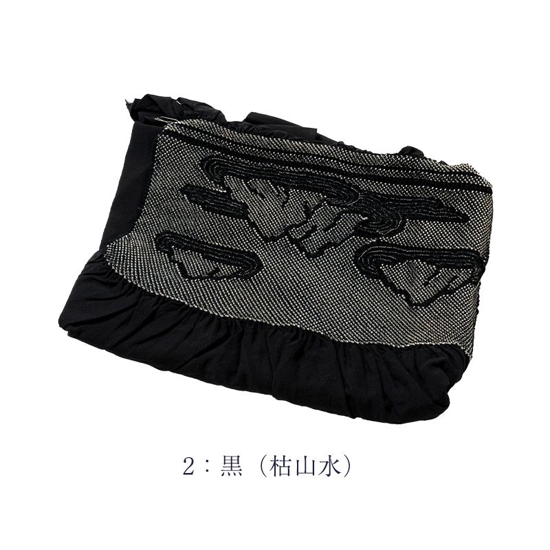 正絹