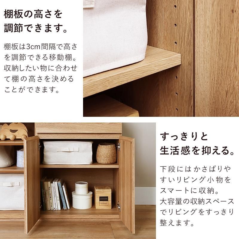 ナチュラル品 台所用品