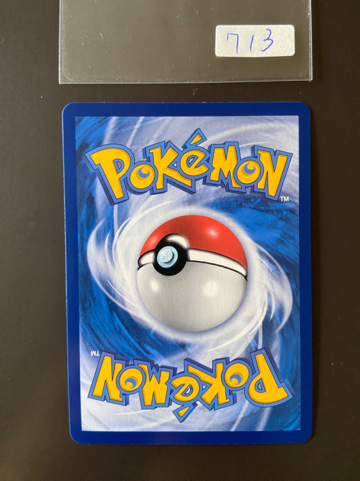 ポケモンカード　ポッチャマCHR タイ語　台湾語 ポケモンカード ポッチャマCHR タイ語 台湾語