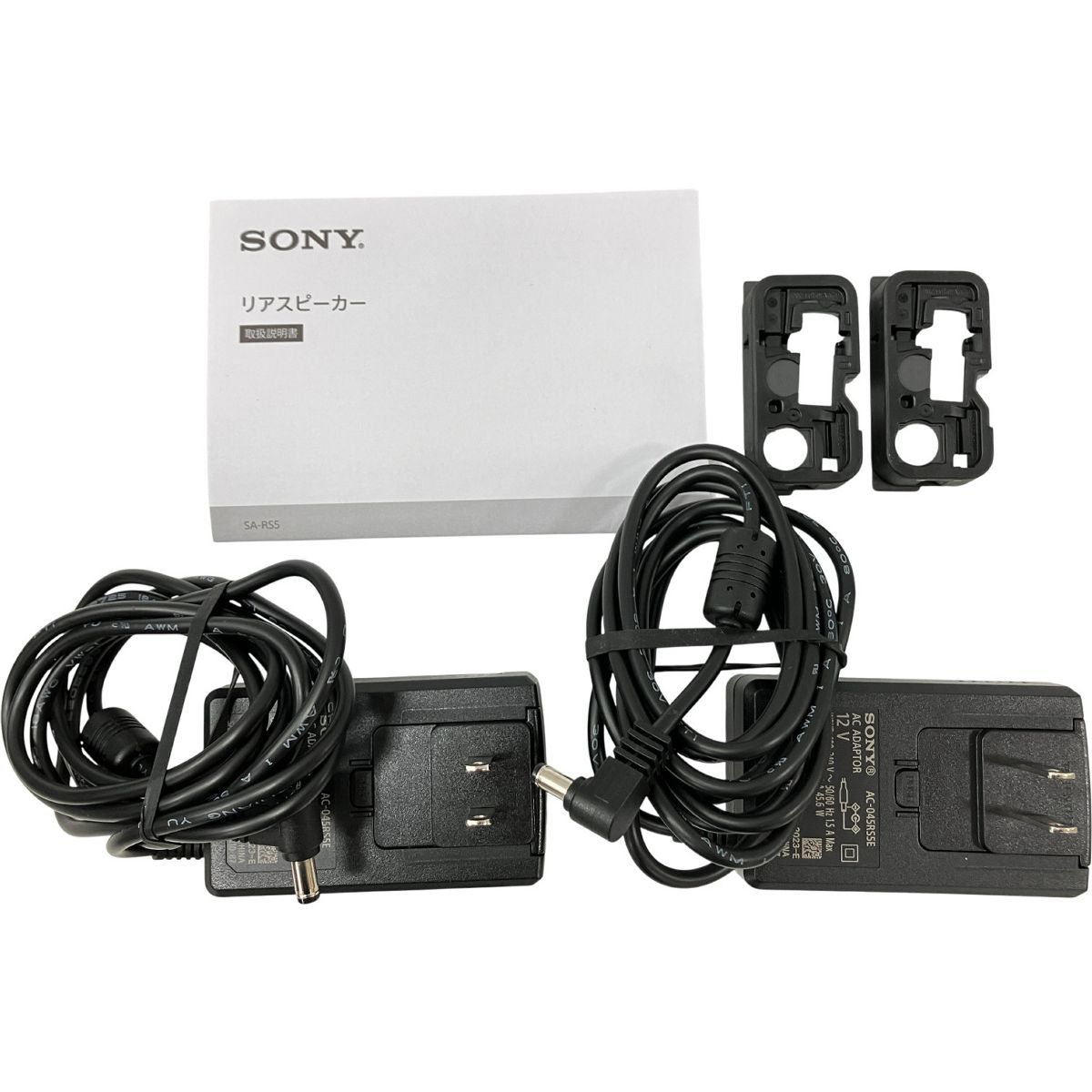  SONY SA RS 5 LRS RRS 製 リアスピーカー 音響機材 オーディオ 良好 スピーカー スピーカー ウーファー