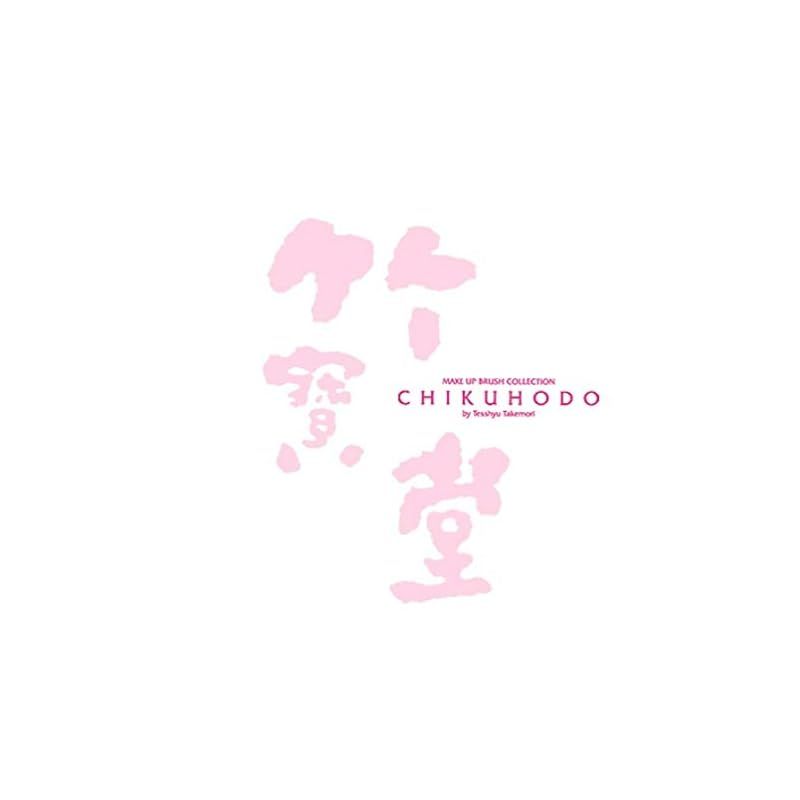 イタチ