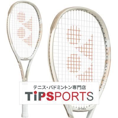 ヨネックス(YONEX) 2024 Vコア 100 サンドベージュ 07VC100 硬式テニス