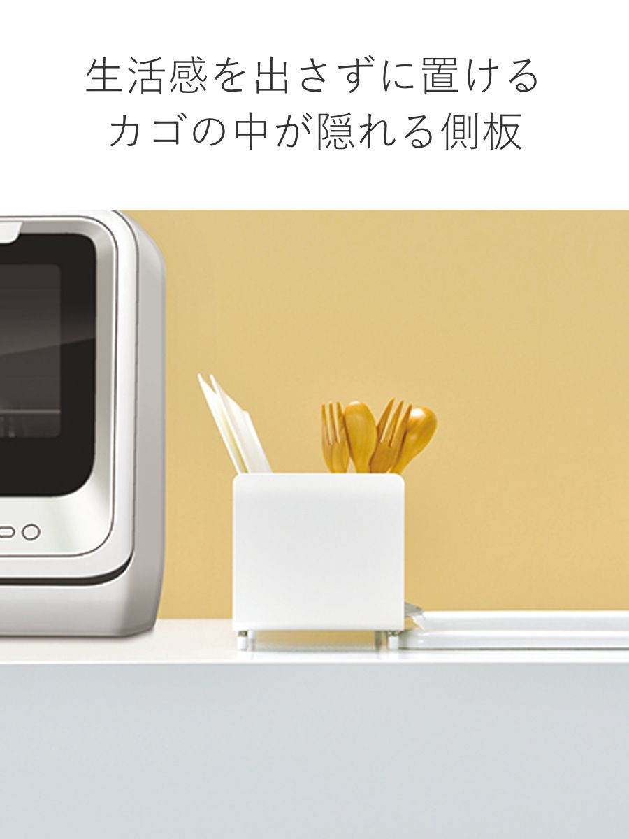 ウタウ
