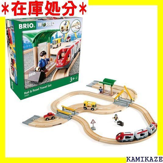 ☆新品 BRIO ブリオ WORLD レール&ロードトラベ 齢 3歳~ 電車 おもちゃ ...