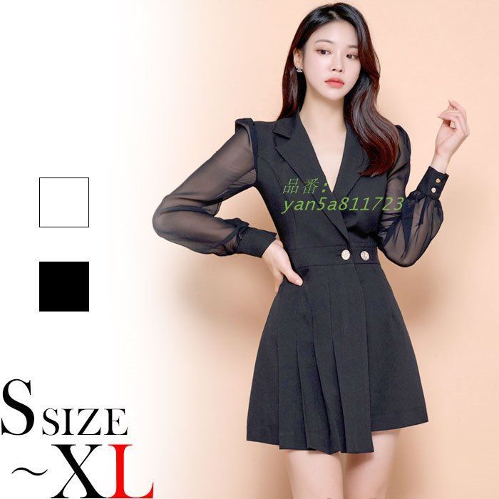 襟付きカシュクール シースルー長袖プリーツミニスカートワンピース 黒 白 キャバ スナック セクシー 韓国 ドレス yan5a811723