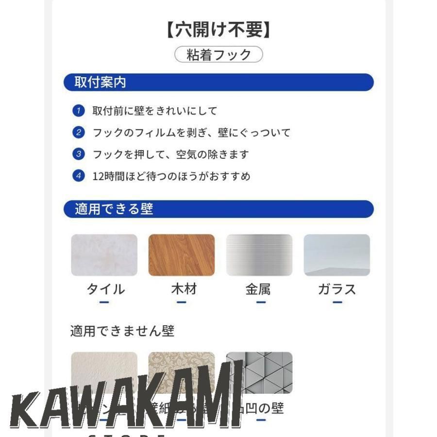 足場