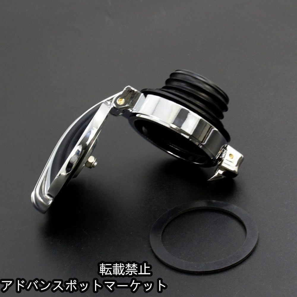 オイルタンクカバー ブラック