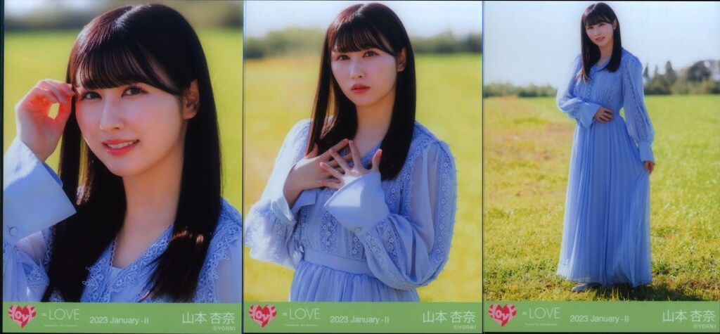 山本杏奈 タワレコ　直筆 2025年最新】山本杏奈 直筆の人気アイテム - メルカリ