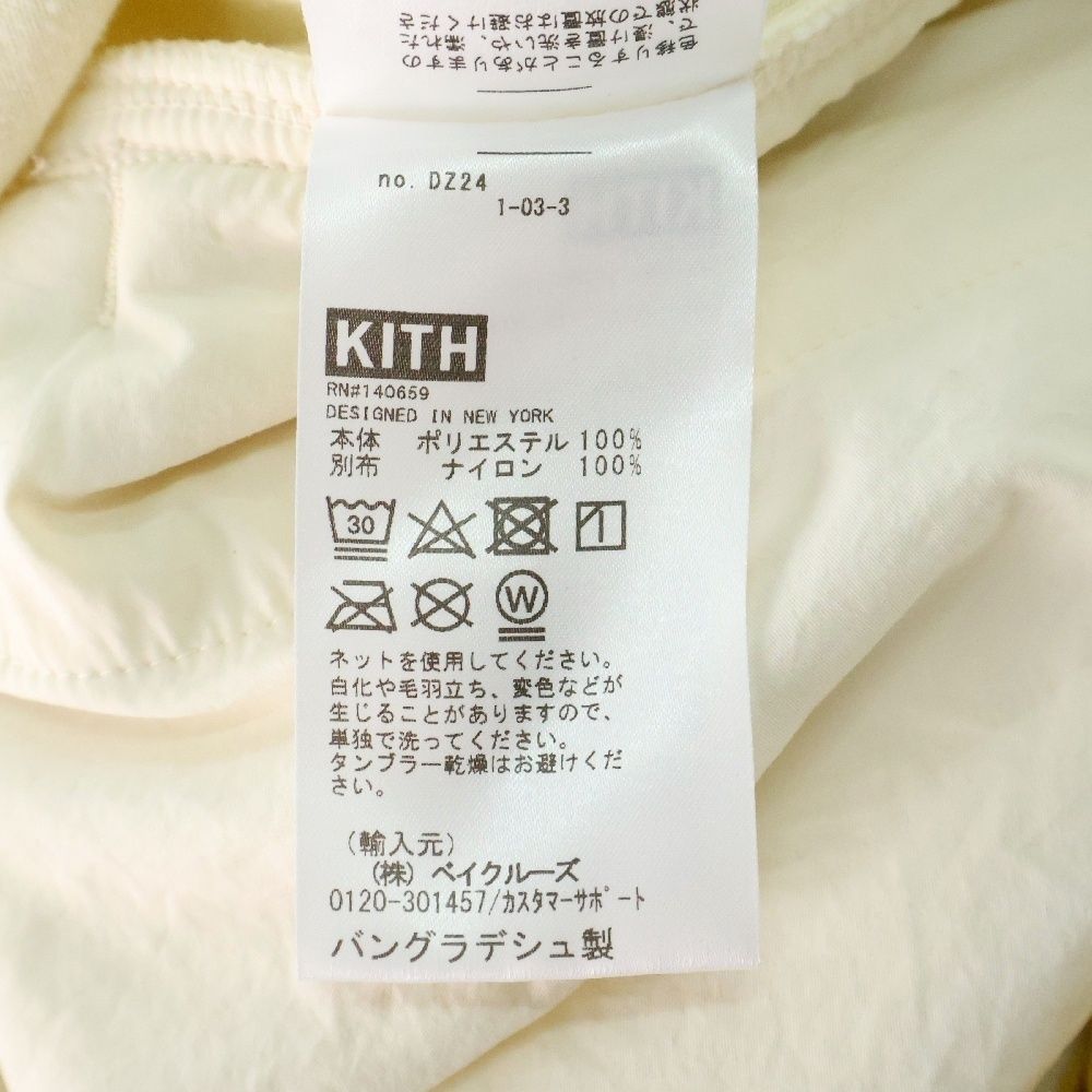 KITH (キス) 24SS×Columbia Sherpa Shorts コロンビア シェルパ