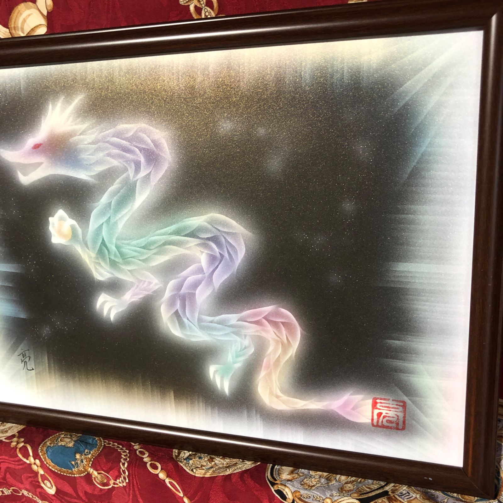 風水開運絵画＊宇宙 最光龍光銀河玉ダブルドラゴン乱舞~金銀双龍