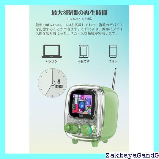 ピクセルアート|時計|アルバムアップロードです|ホワイトノイズ|贈り物 A