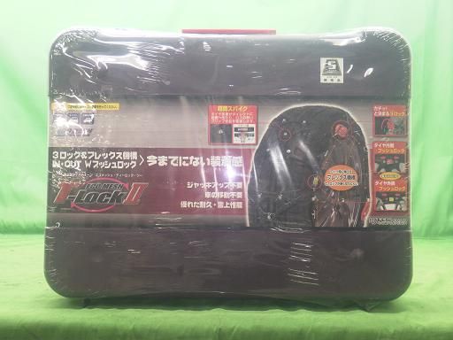 タイヤチェーン