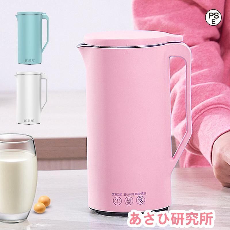 ミニ豆乳メーカー ジューサー 豆乳機 ジューサー多機能家庭用 健康調理機 ミキサー 混合豆乳機 調理ジューサー スープメーカー スープマシン