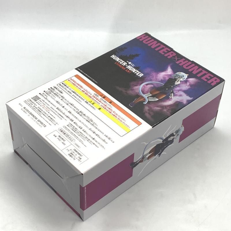 一番くじ ラストワン賞 ネフェルピトー HUNTER×HUNTER CHMERA ANT ハンターハンター 10