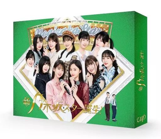 その他Blu-ray Disc 新 乃木坂スター誕生! 第4巻 Blu-ray BOX