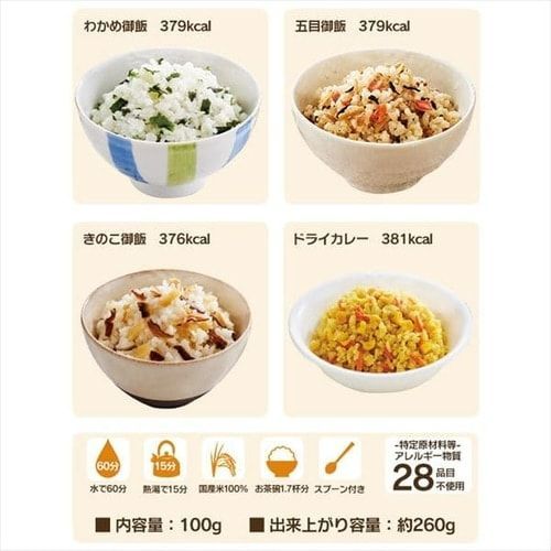 アイリスオーヤマ