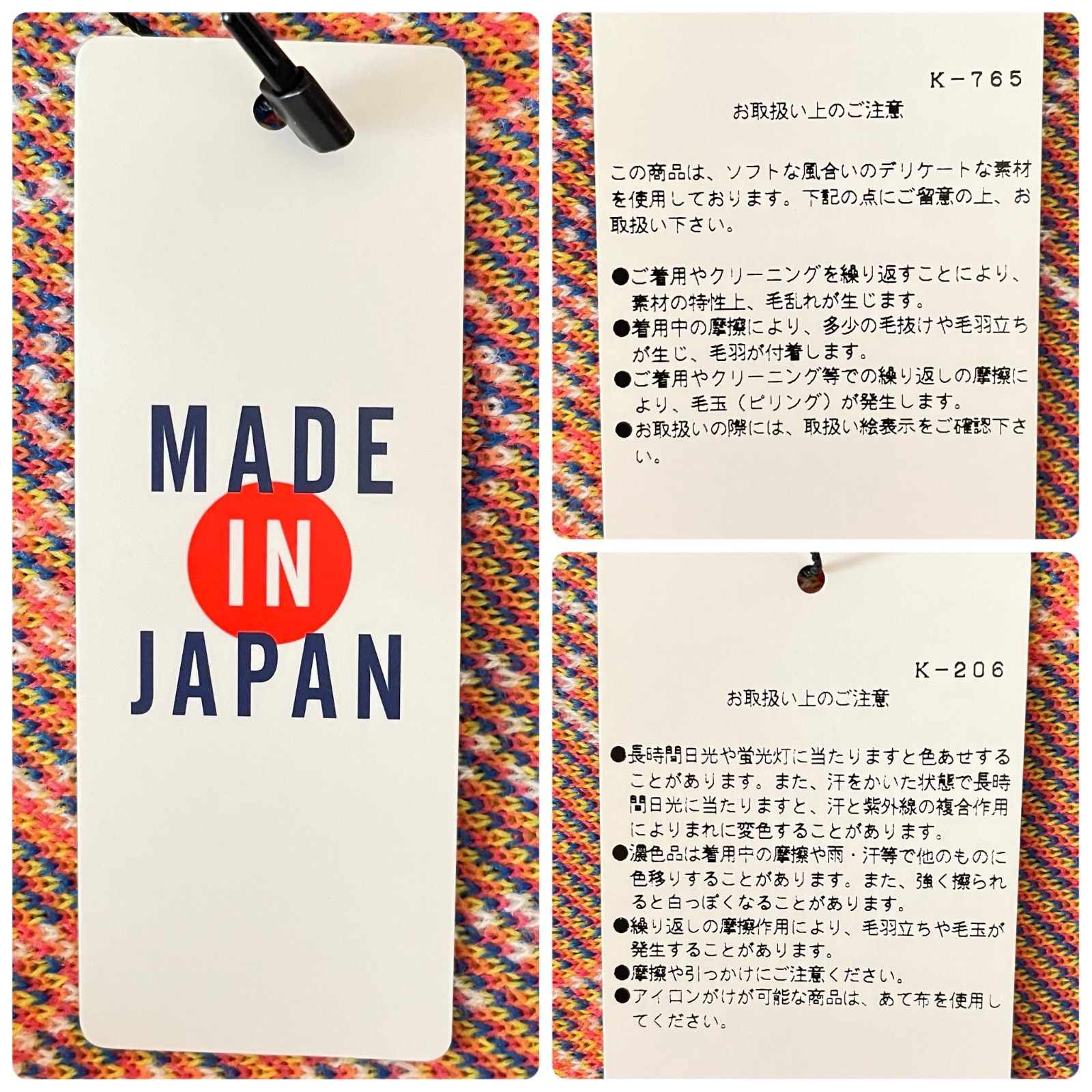 パーリーゲイツ　スカート　サイズ1　ニャロメ　ホワイト　パーリーゲイツ PEARLY GATES(パーリーゲイツ) スカート｜中古ゴルフウェア通販