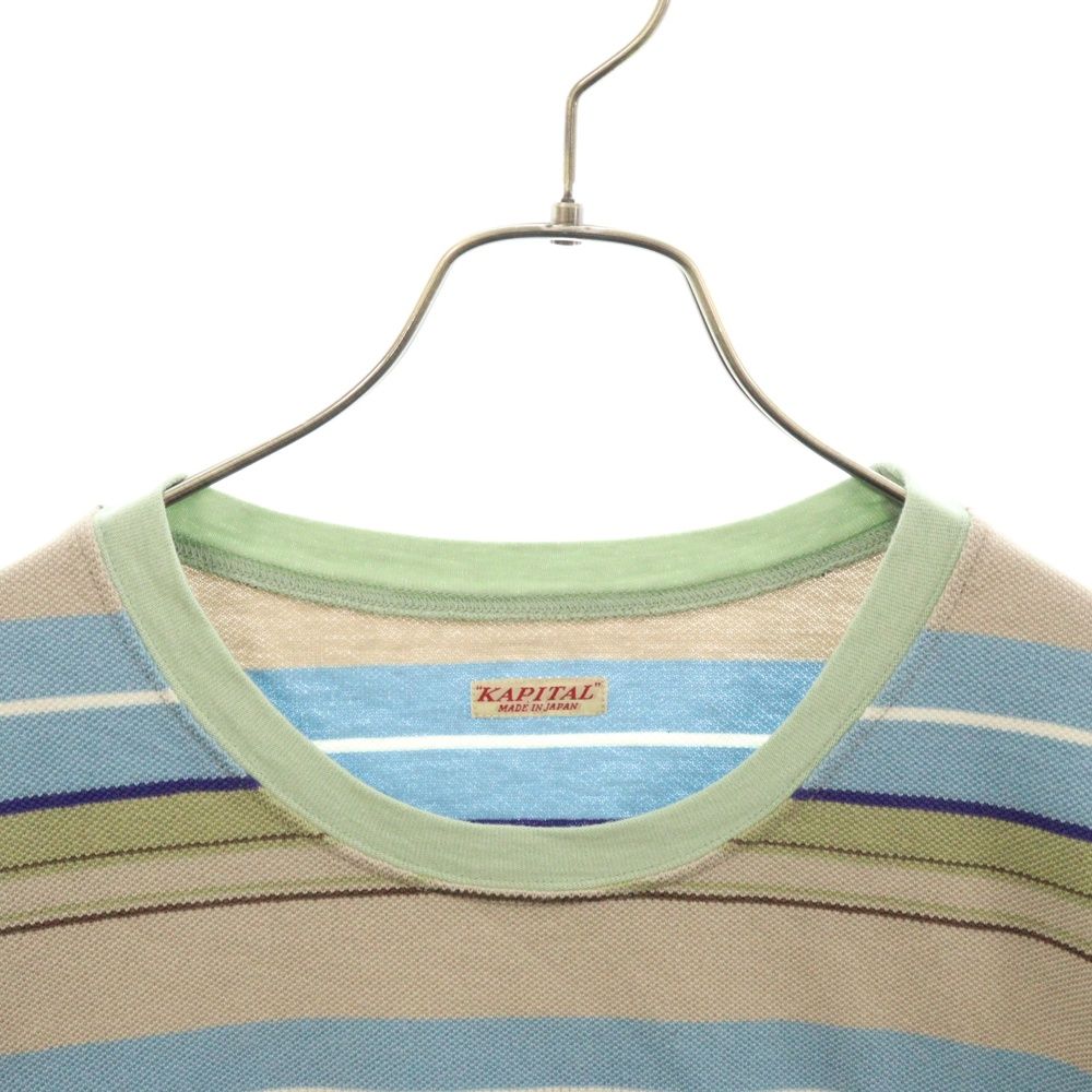 KAPITAL 鹿の子クルー ネック長袖TシャツK2303LC075 KAPITAL (キャピタル) マルチボーダー鹿の子 クルーネック長袖Tシャツ