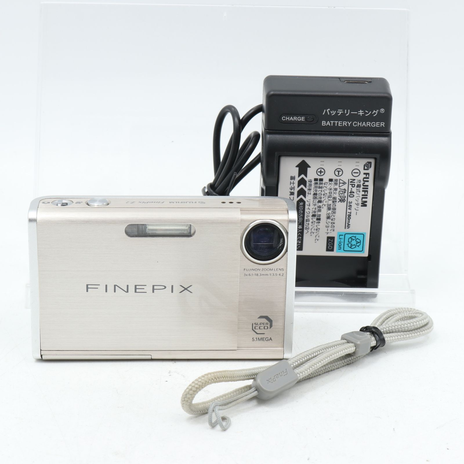 FUJIFILM FinePix Z2 シルバー 500万画素 FUJIFILM | 企業情報