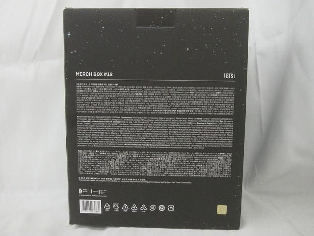 防弾少年団(BTS) - BTS 防弾少年団 marchbox 12 新品未開封 BTS MERCH BOX #12 12 マーチボックス ジン 新品未開封 - メルカリ