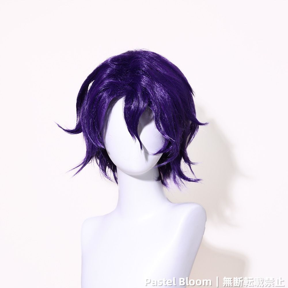 変装