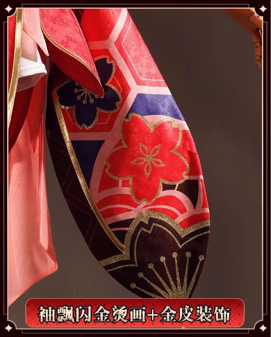 コスプレ衣装 ウィッグ靴追加可