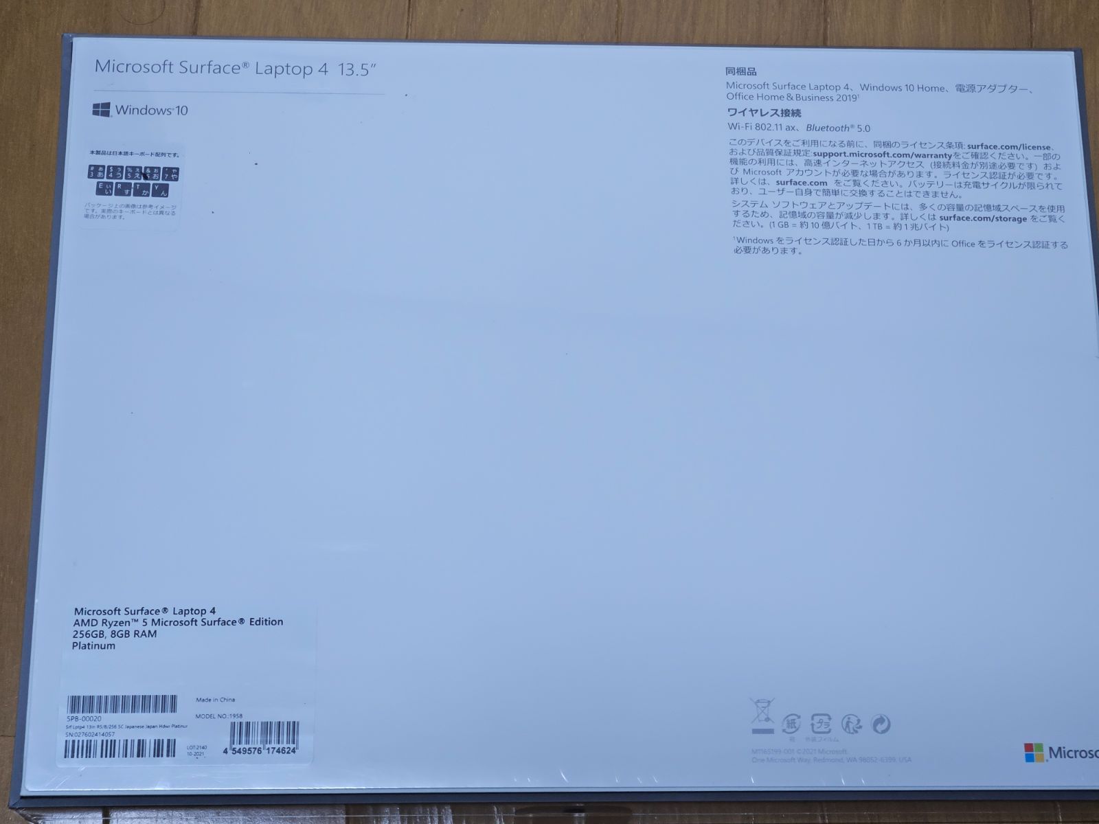 新品】Microsoft Surface Laptop 4 13.5 - メルカリ