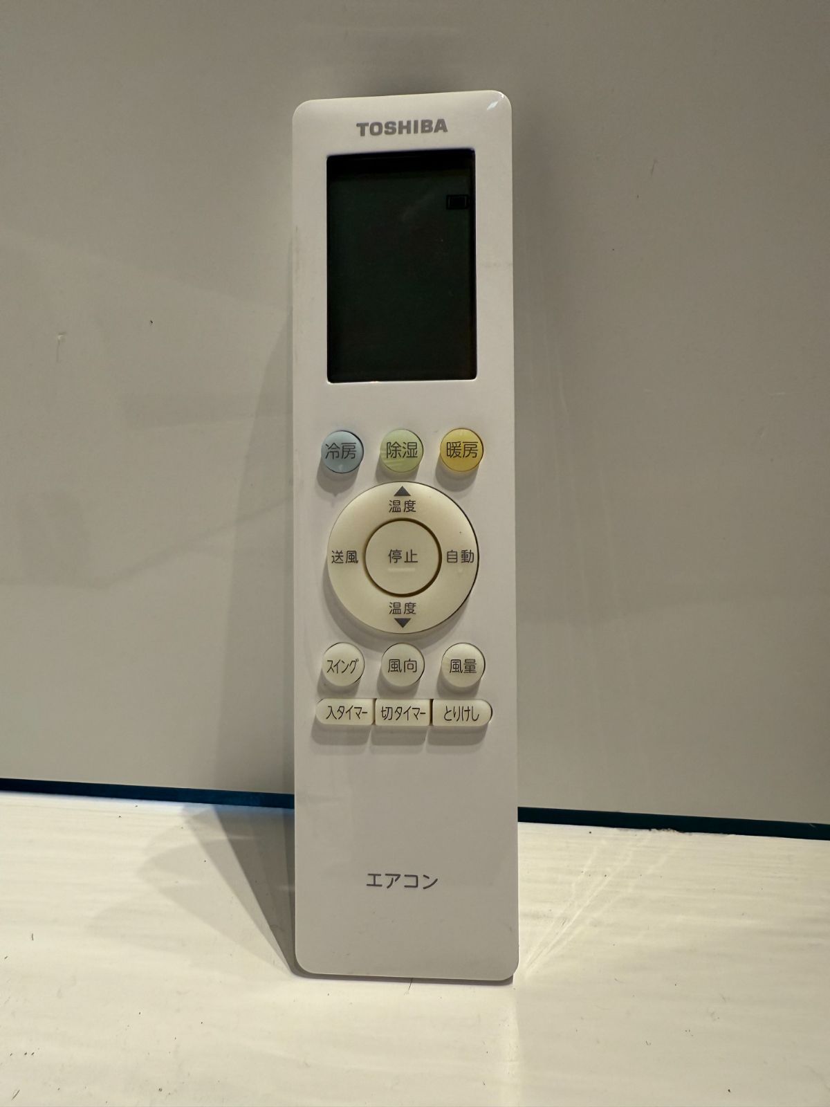 190　TOSHIBA　2020年製エアコン　6～8畳用　整備済み 190 TOSHIBA 2020年製エアコン 6～8畳用 整備済み - メルカリ
