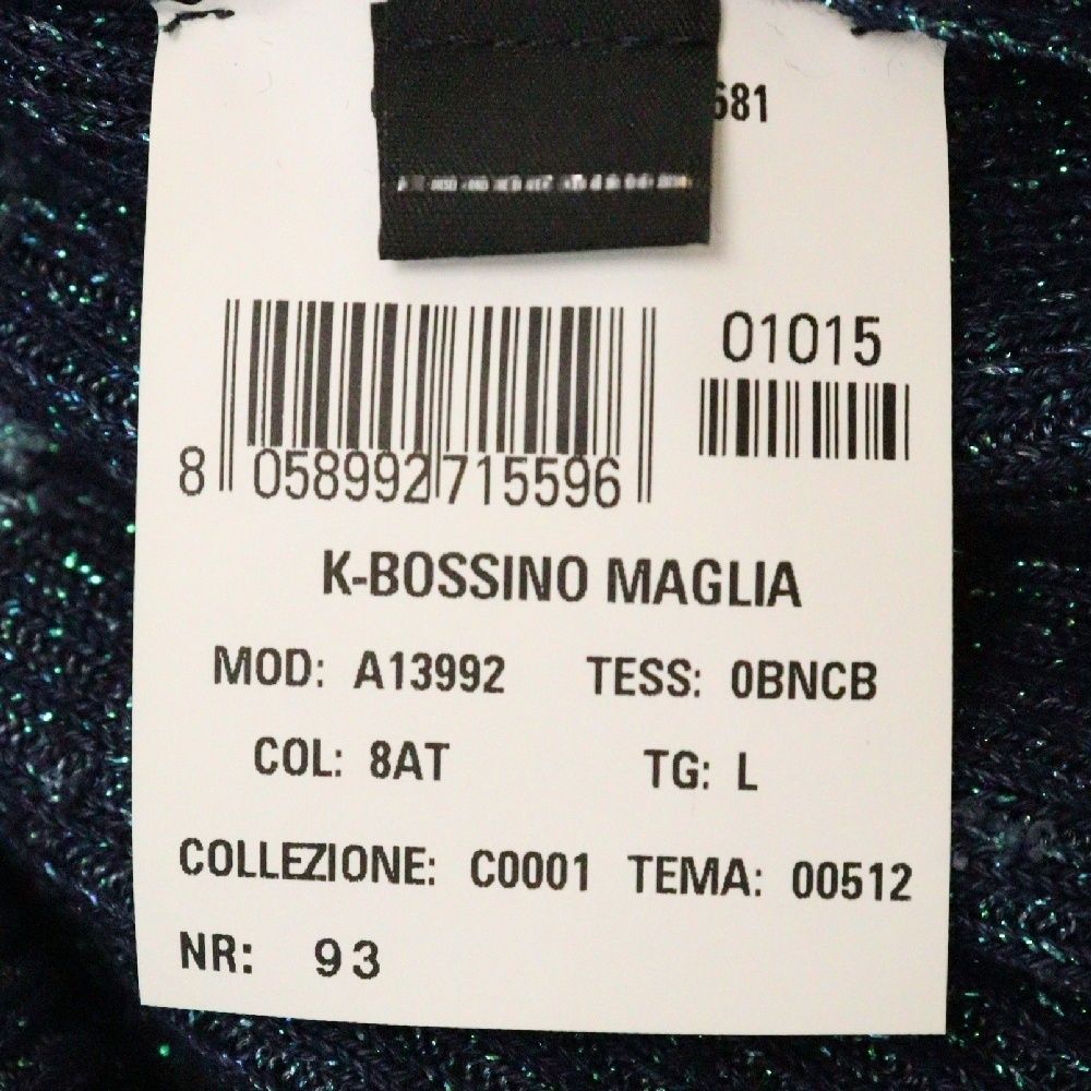 DIESEL (ディーゼル) 24SS RUNAWAY SHOW REGULAR FIT K-BOSSINO ラメ  