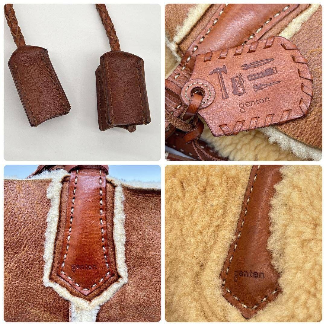 リバーシブル ムートン