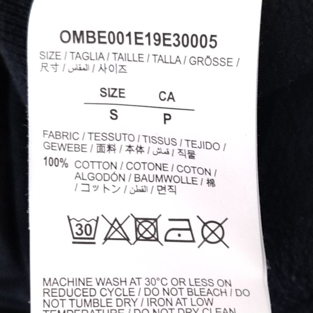 OFF-WHITE (オフホワイト) MARIANA SLIM ZIPPED HOODIE マリアナスリム 