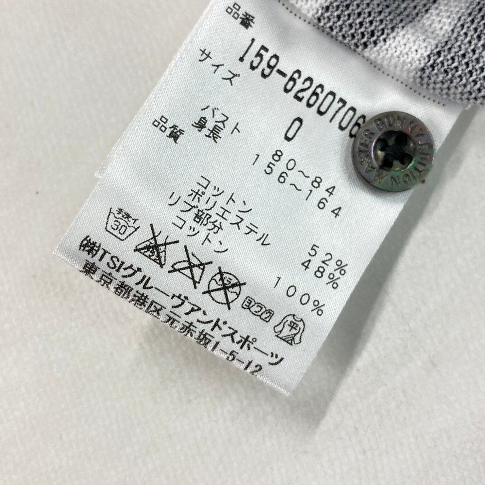 マスターバニーエディション 半袖ポロシャツ