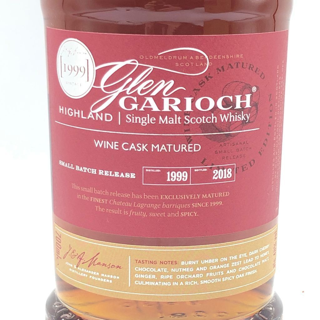 グレンギリー1999 ワインカスク 楽天市場】【あす楽】[正規品 箱入]グレンギリー ワインカスク