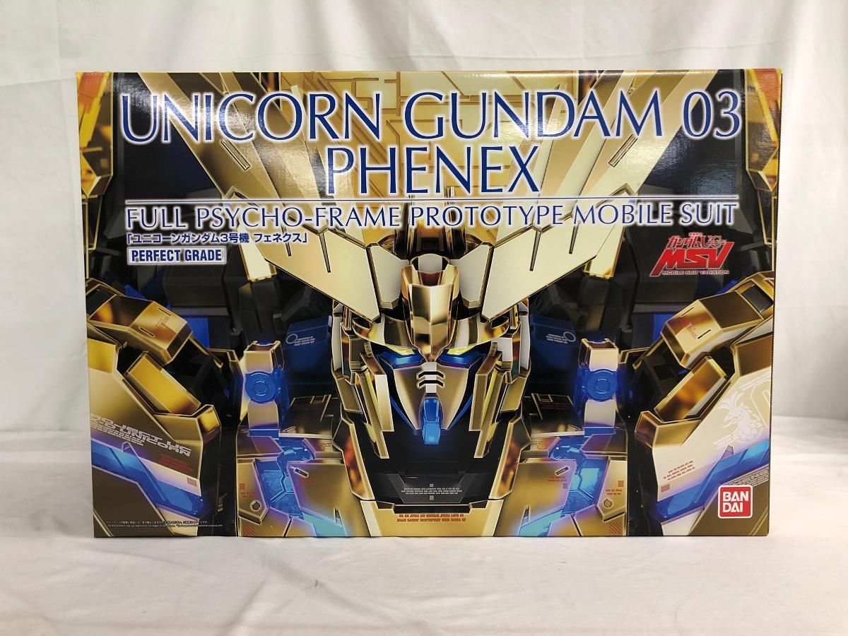 グレートミッドナイトドラゴン フィギュア スタチュー サミット