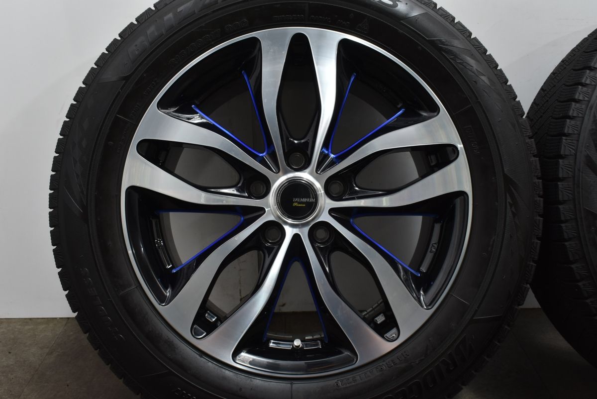 215/60R16 ブリヂストン BALMINUM 傷無し！美品！バリ山！クラウンなど！