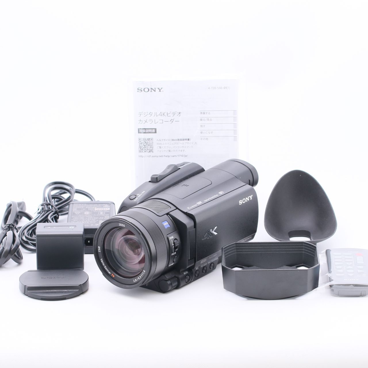 SONY Handycam FDR-AX700 光学ズーム12倍 ExmorRS カメラ本舗｜Camera honpo メルカリ