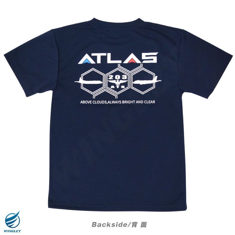 海上自衛隊 第203教育飛行隊 ATLAS 速乾 ドライ Tシャツ P-1 P-3C 対潜