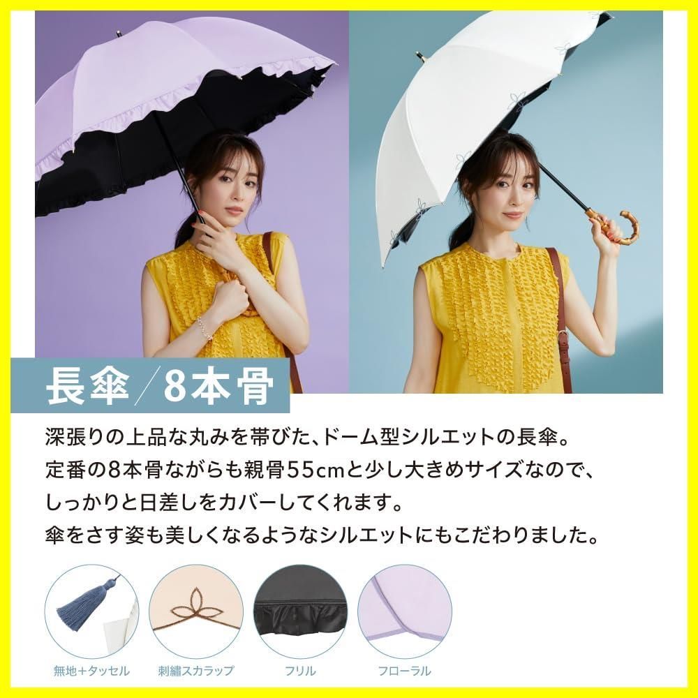 持ち手