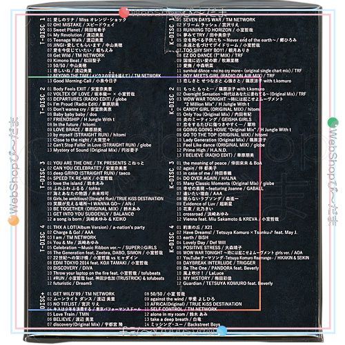 bn:16] 【未開封】 小室哲哉 TETSUYA KOMURO ARCHIVES BOX[9CD]/通販