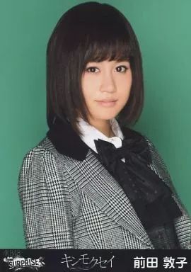 AKB48 前田敦子 生写真 中古】生写真(AKB48・SKE48) 前田敦子/上半身・右肩前/CD｢キンモクセイ