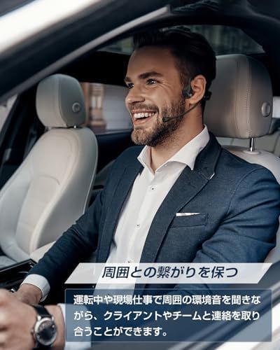 ヘッドホン ブルートゥース