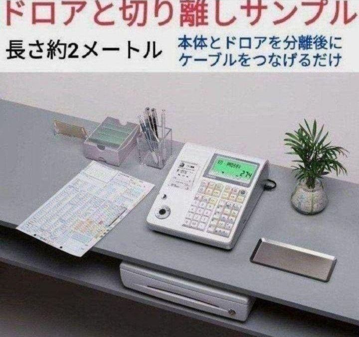 カシオレジスター TE-340/NL300 フル設定無料 622399 - メルカリ
