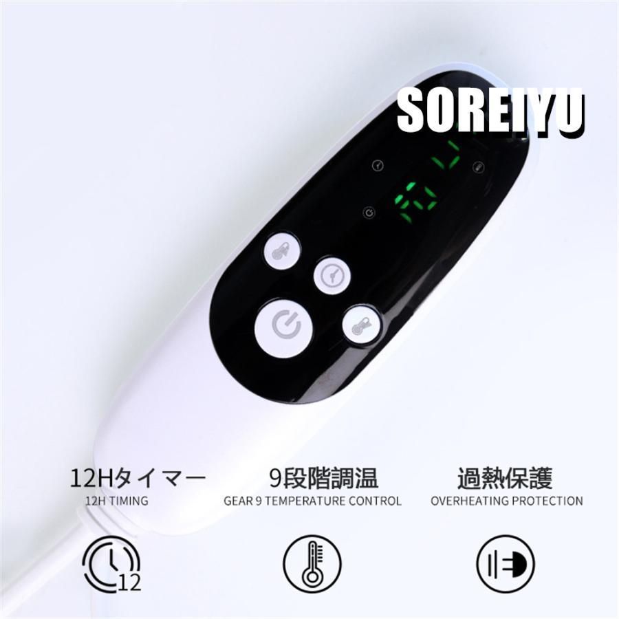省エネ