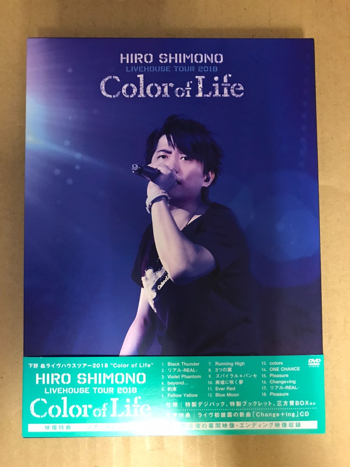 下野紘 Color of Life LIVE TOUR2018 BluRay